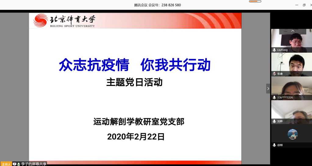 best365英国在线体育