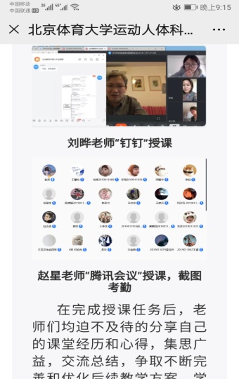 best365英国在线体育