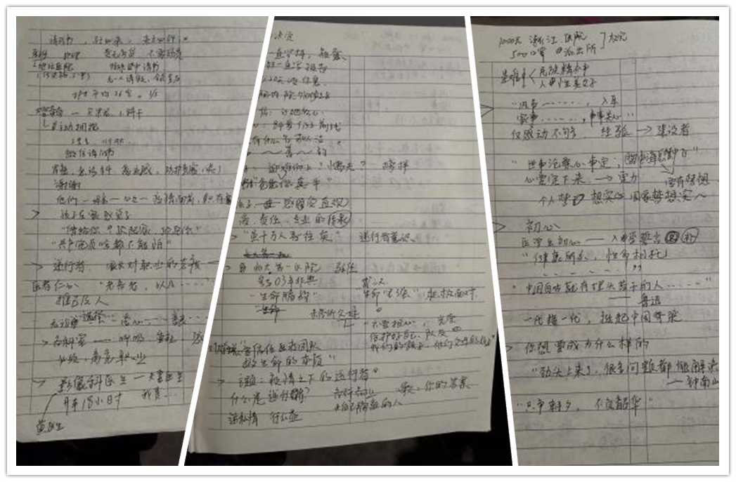 best365英国在线体育