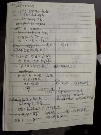 best365英国在线体育