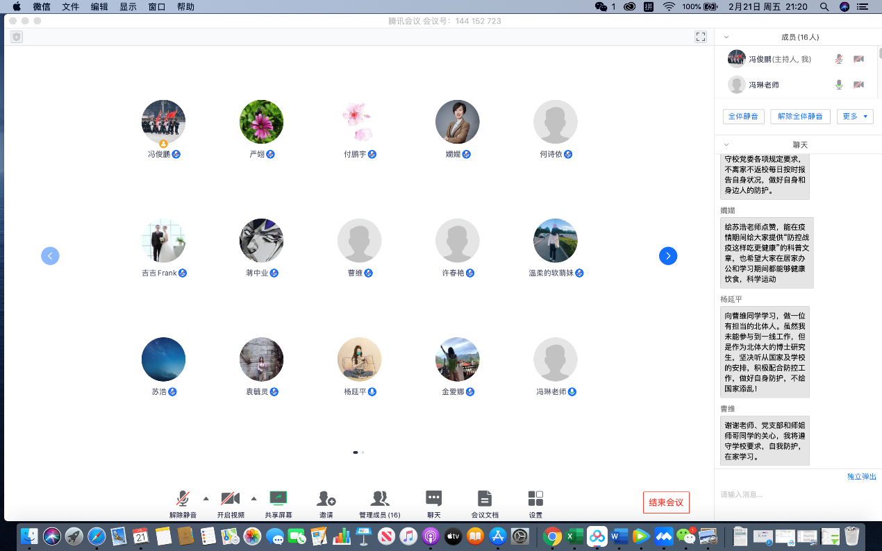 best365英国在线体育