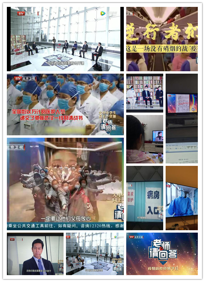 best365英国在线体育