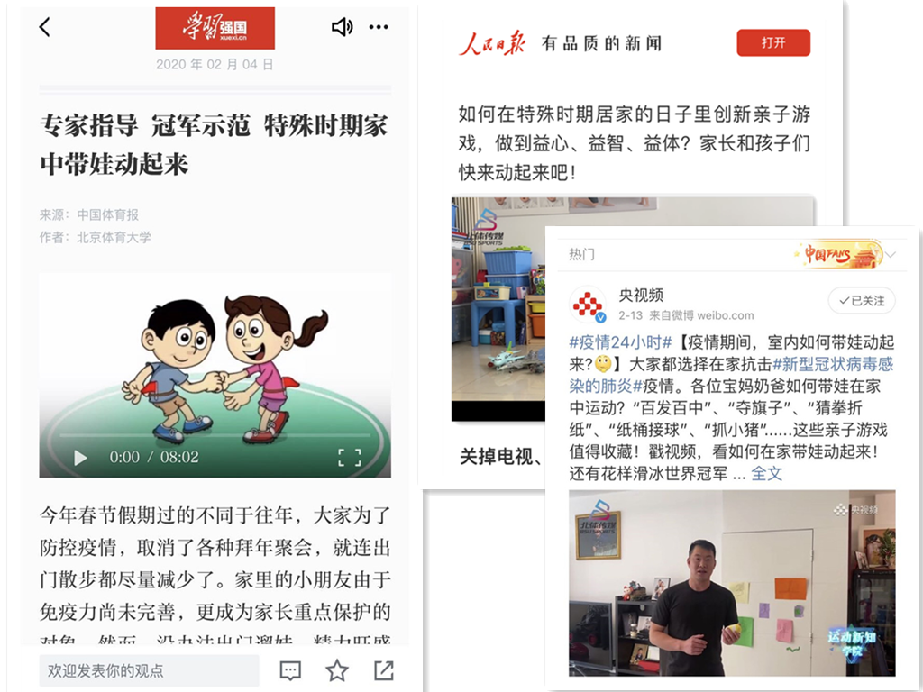 best365英国在线体育