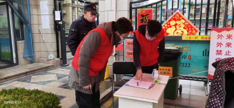 best365英国在线体育