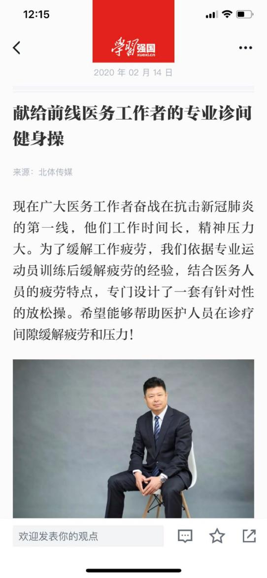 best365英国在线体育