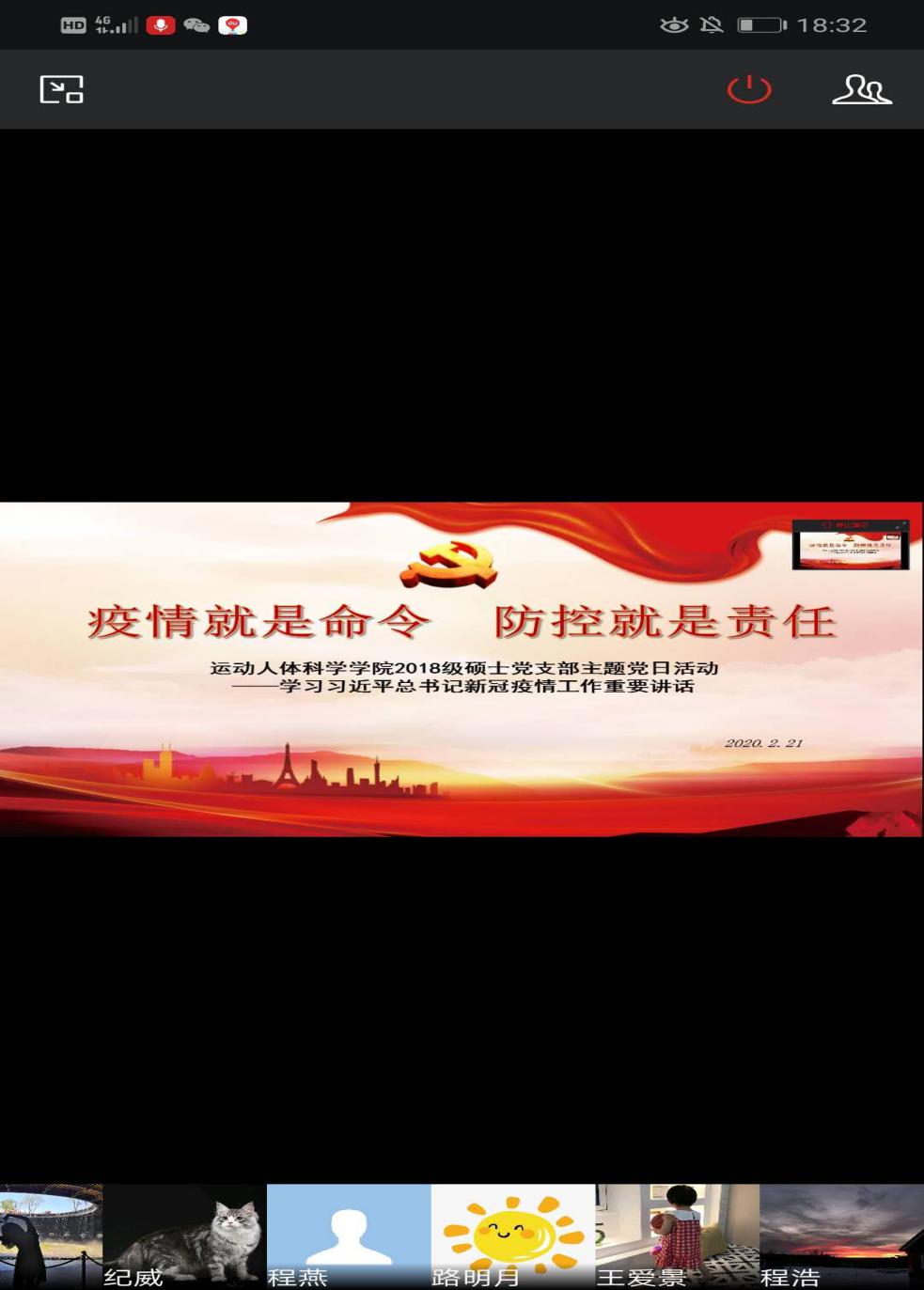 best365英国在线体育