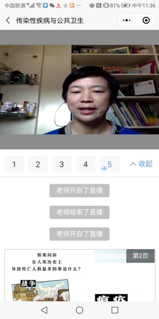 best365英国在线体育