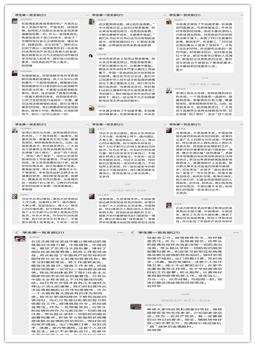 best365英国在线体育