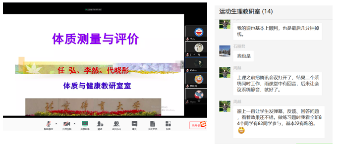 best365英国在线体育