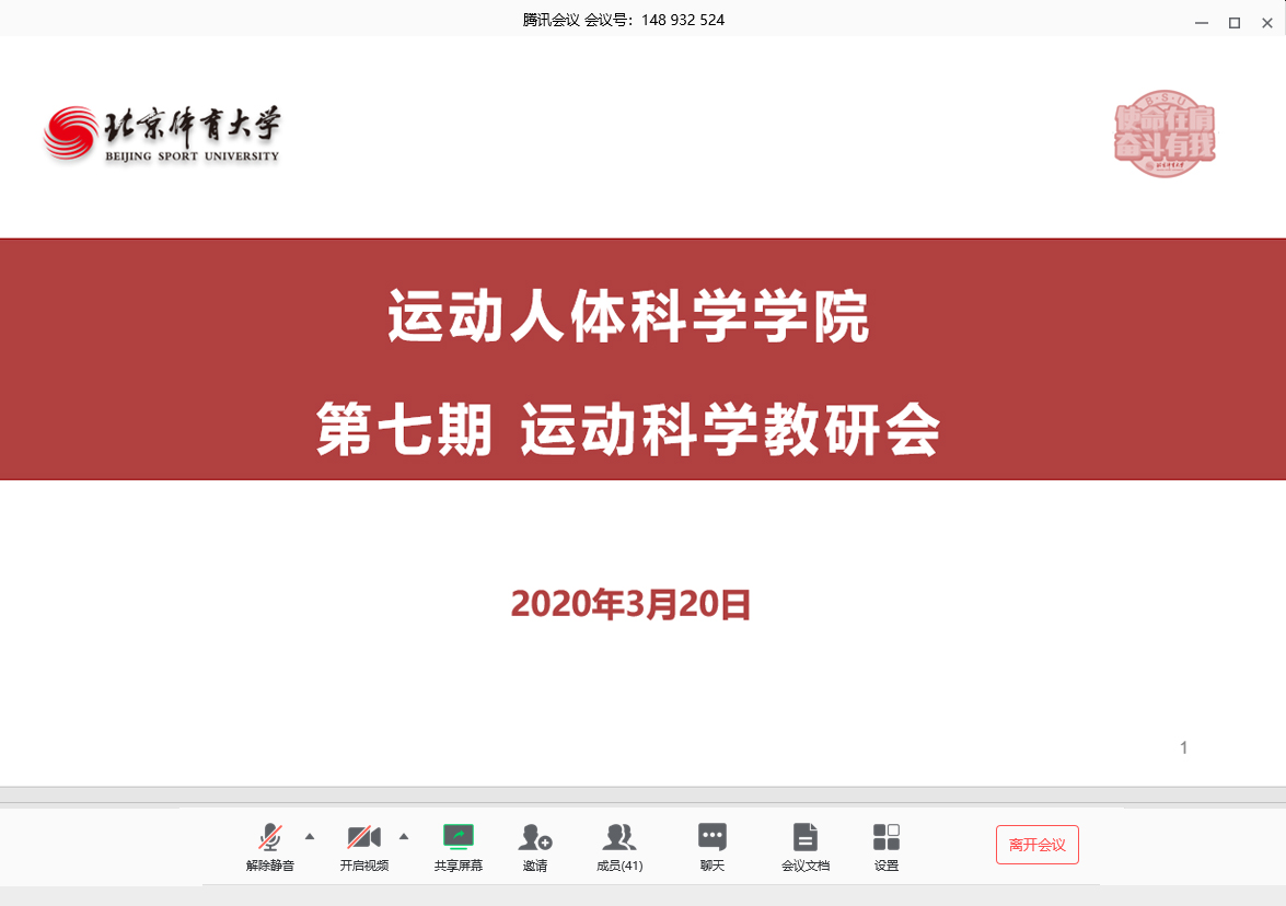 best365英国在线体育