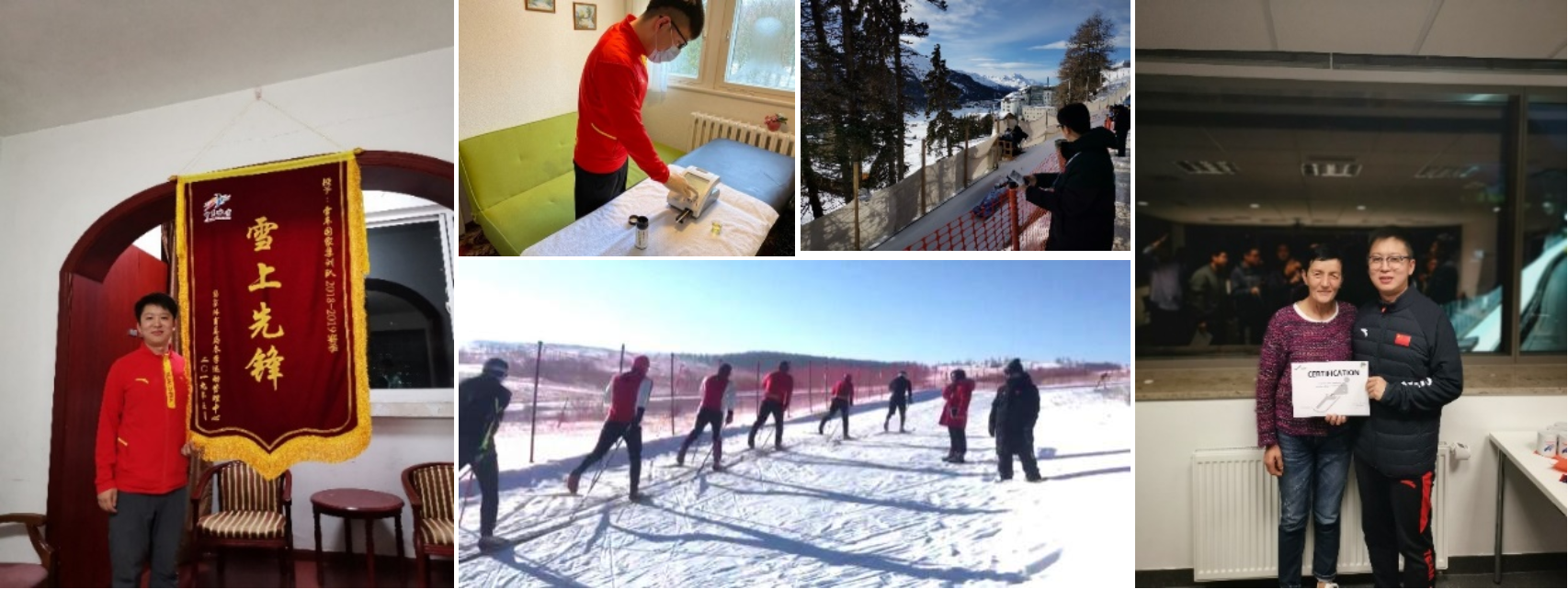 best365英国在线体育