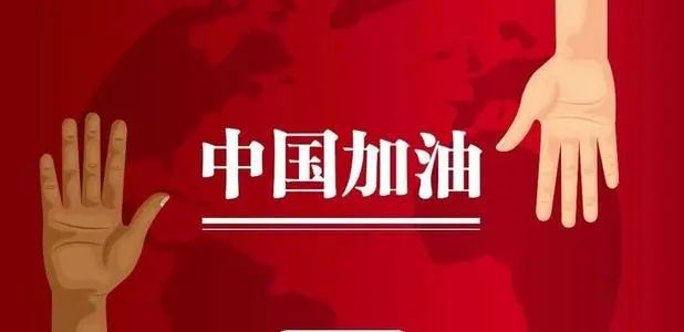 best365英国在线体育