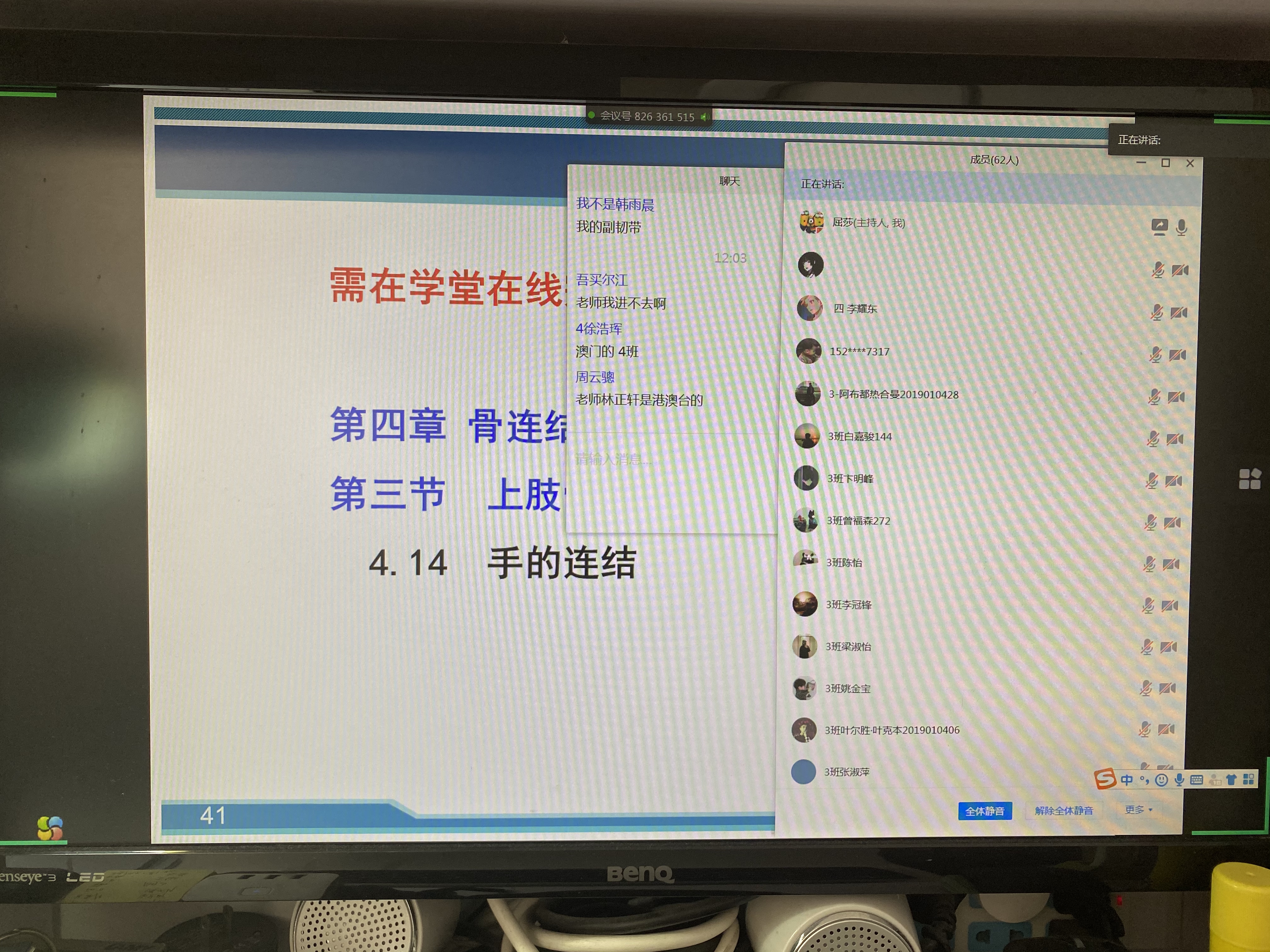 best365英国在线体育