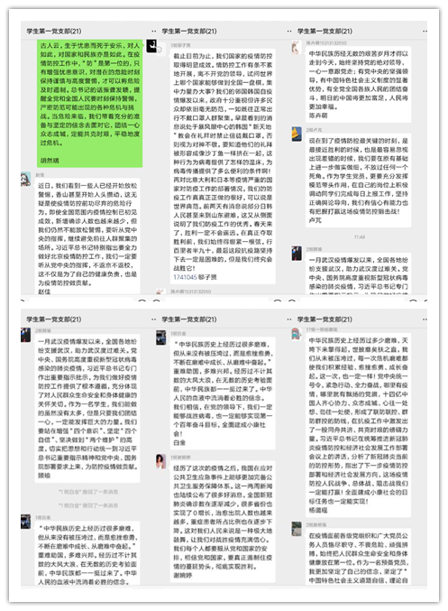 best365英国在线体育