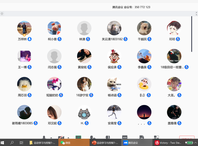 best365英国在线体育