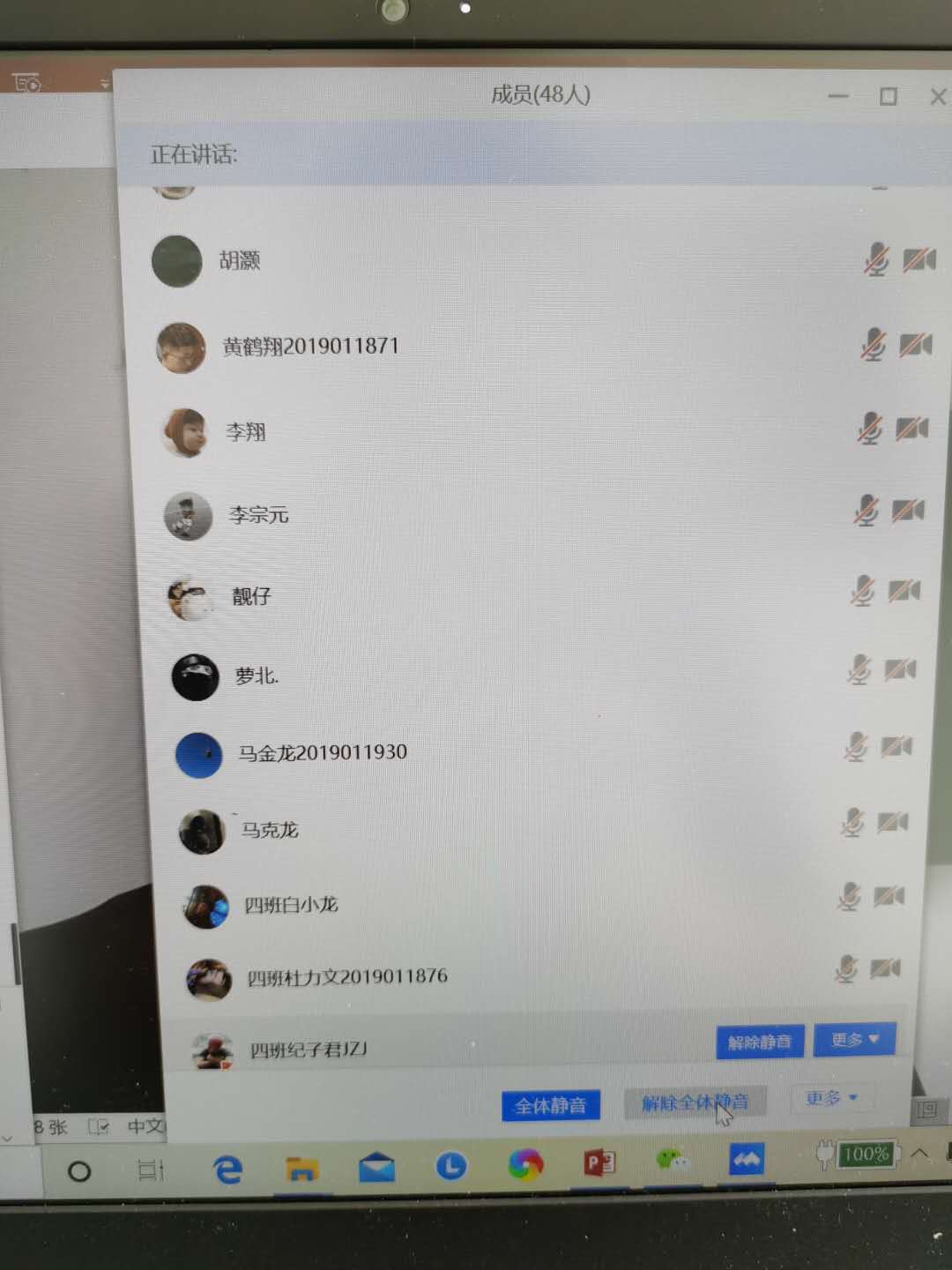 best365英国在线体育