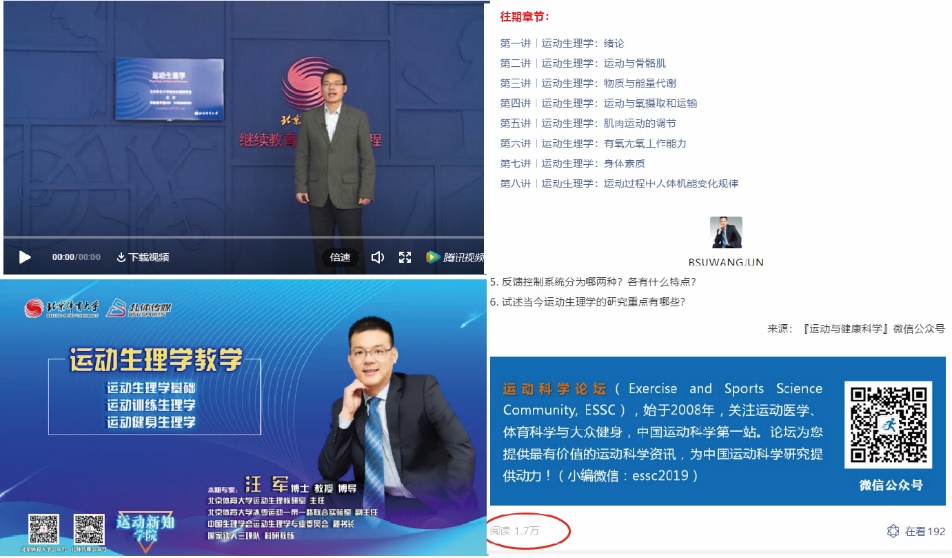 best365英国在线体育