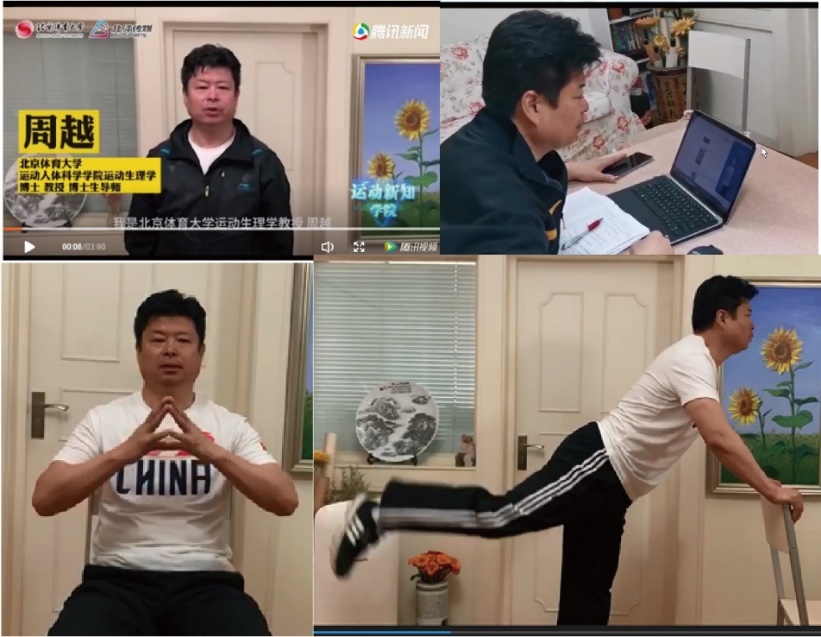 best365英国在线体育