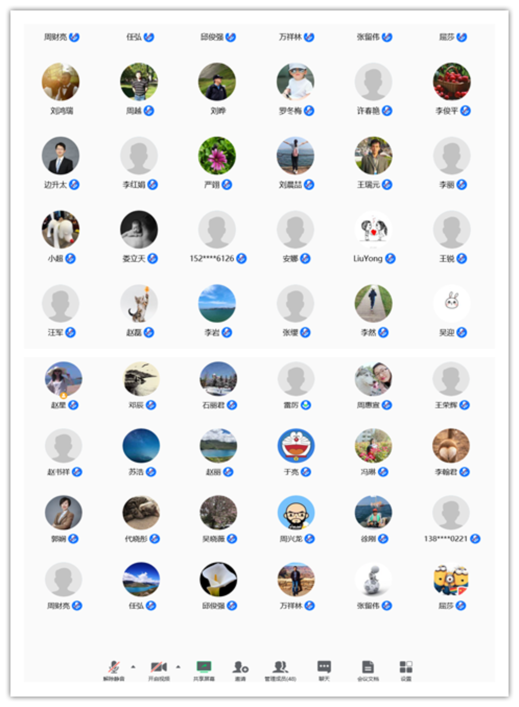 best365英国在线体育