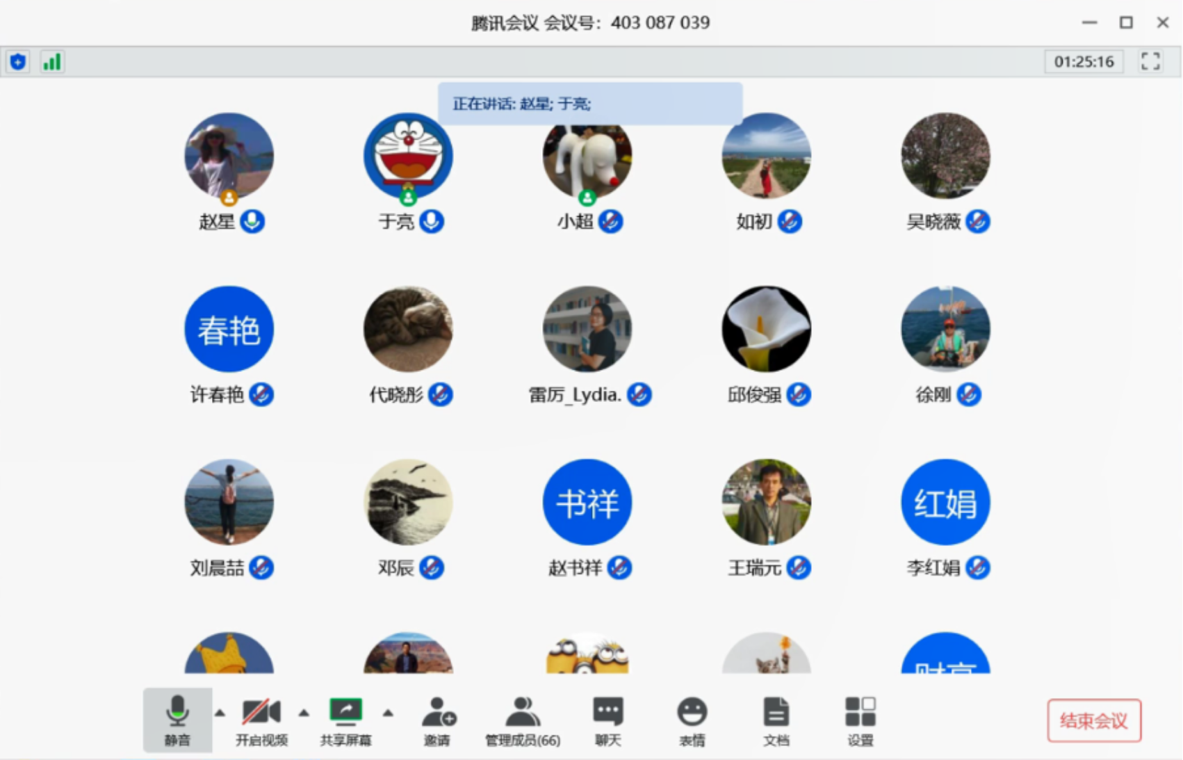 best365英国在线体育