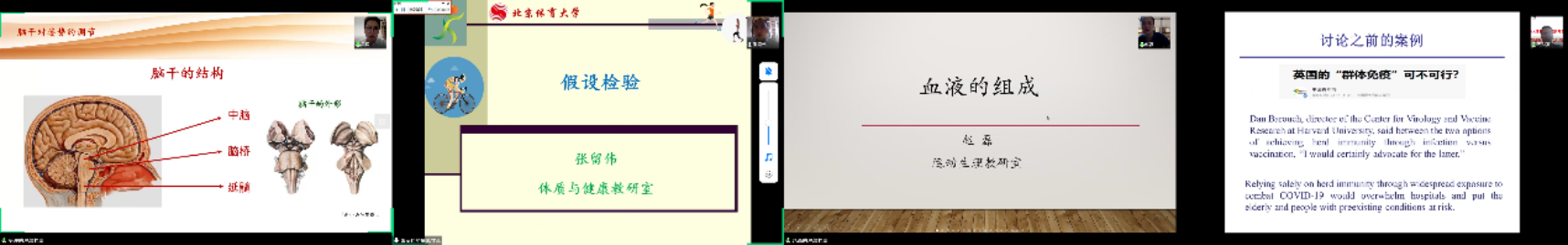 best365英国在线体育