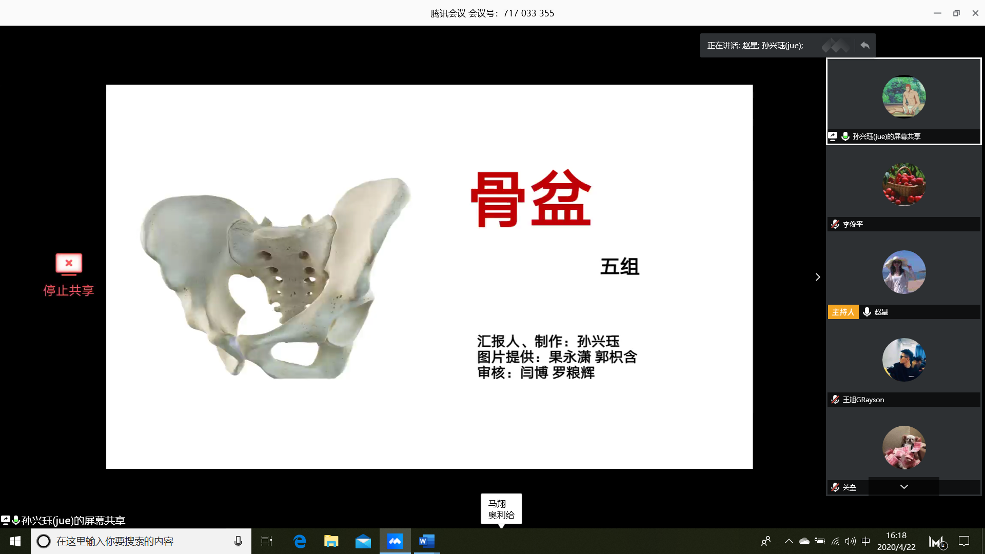 best365英国在线体育