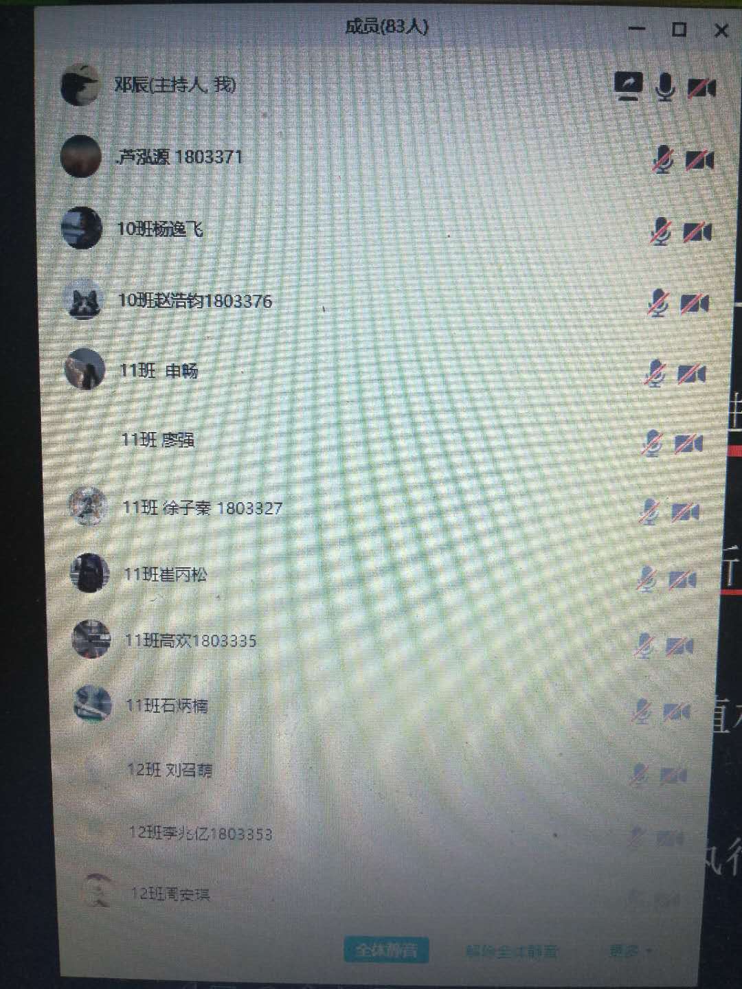 best365英国在线体育