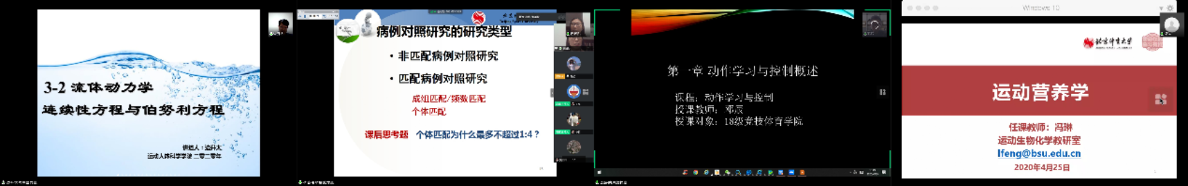 best365英国在线体育