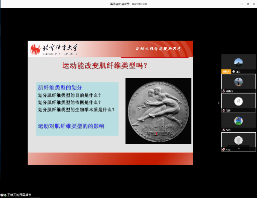 best365英国在线体育