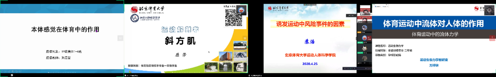 best365英国在线体育