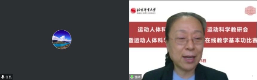 best365英国在线体育