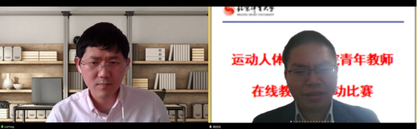 best365英国在线体育