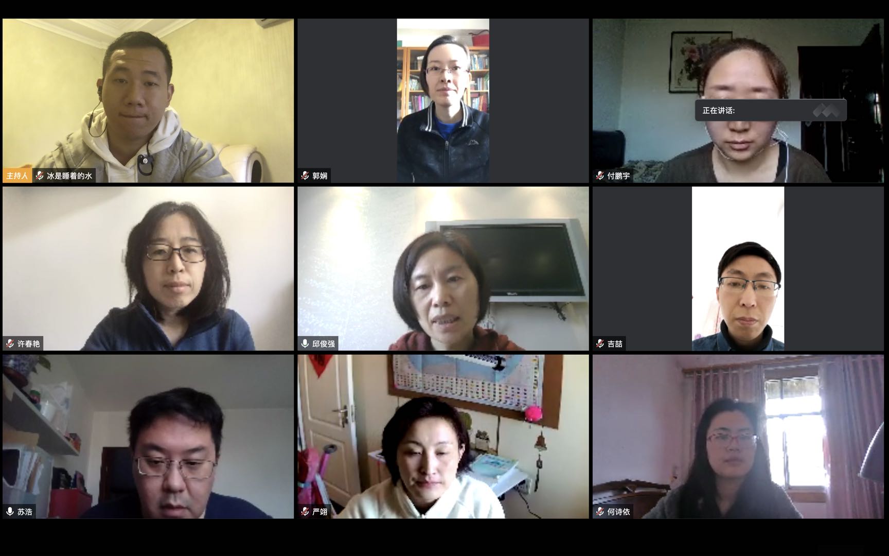 best365英国在线体育