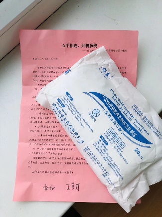 best365英国在线体育