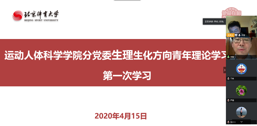 best365英国在线体育