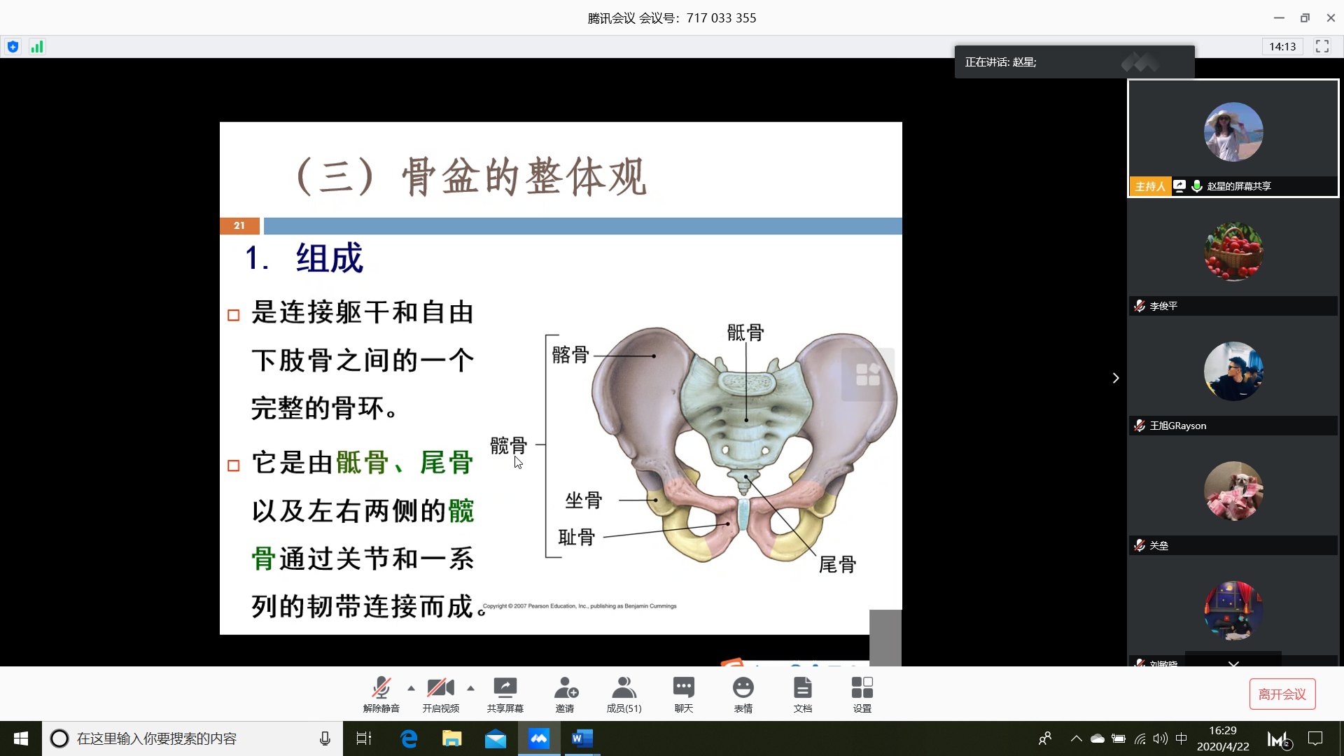 best365英国在线体育
