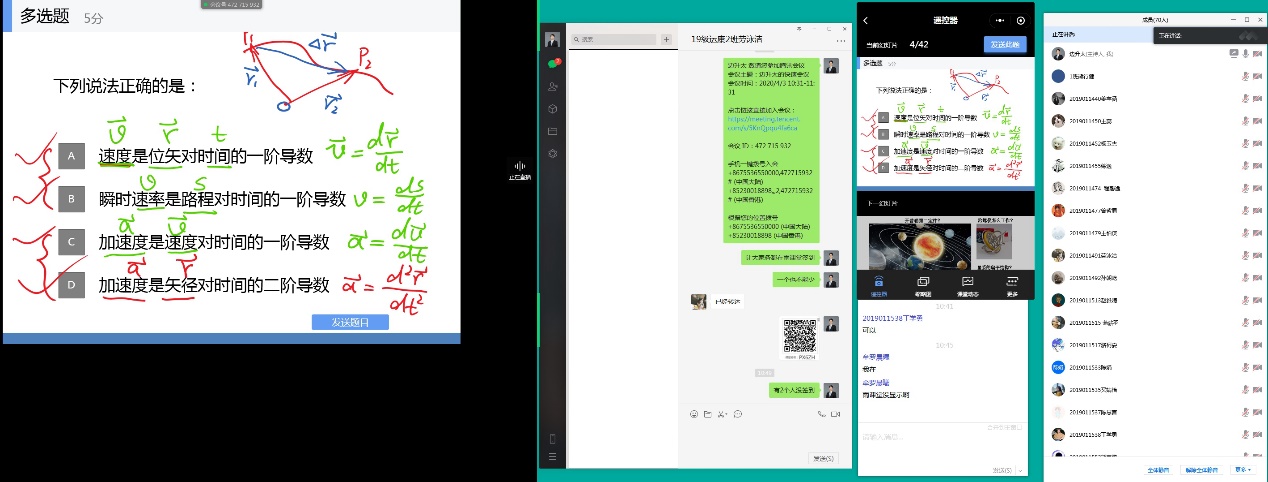 best365英国在线体育