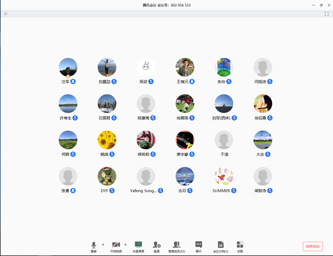 best365英国在线体育