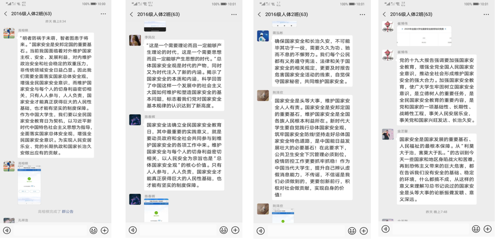 best365英国在线体育