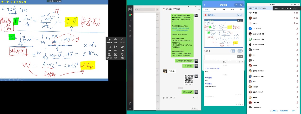 best365英国在线体育