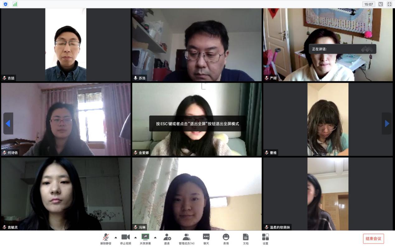 best365英国在线体育