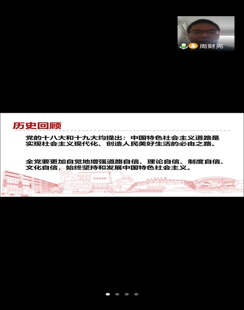 best365英国在线体育