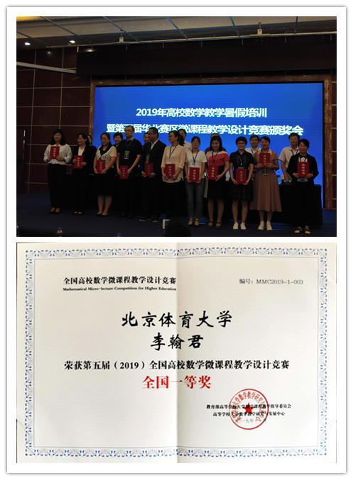 best365英国在线体育