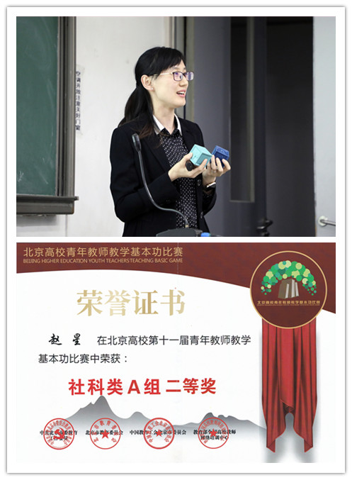 best365英国在线体育