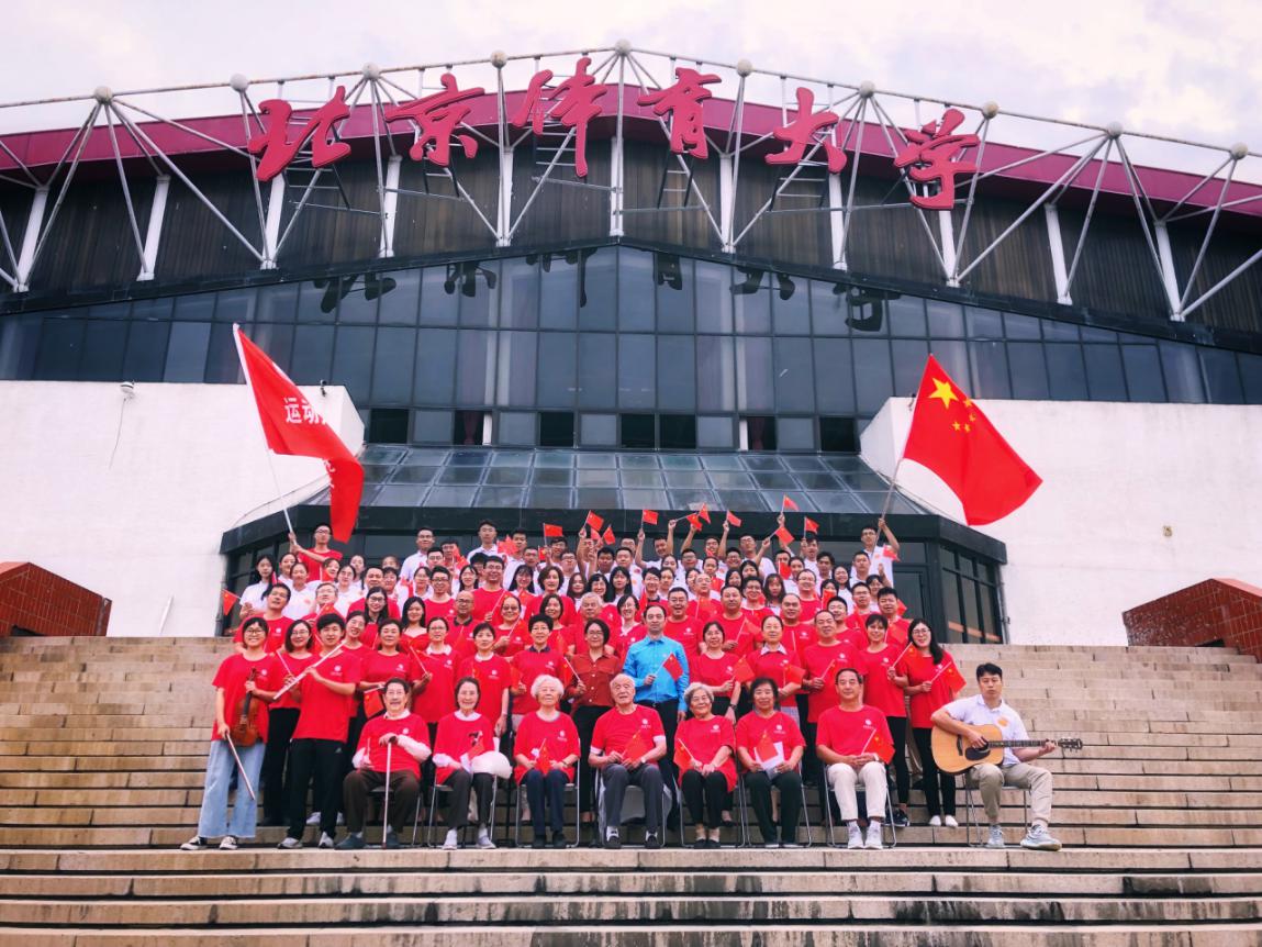 best365英国在线体育