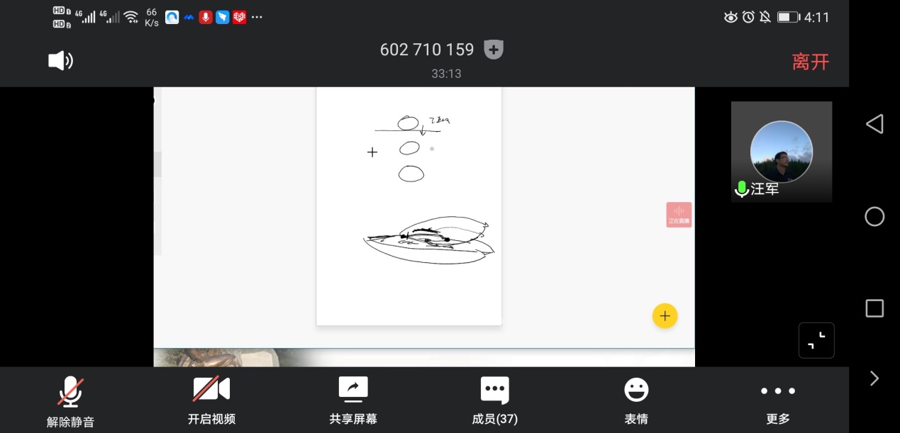 best365英国在线体育