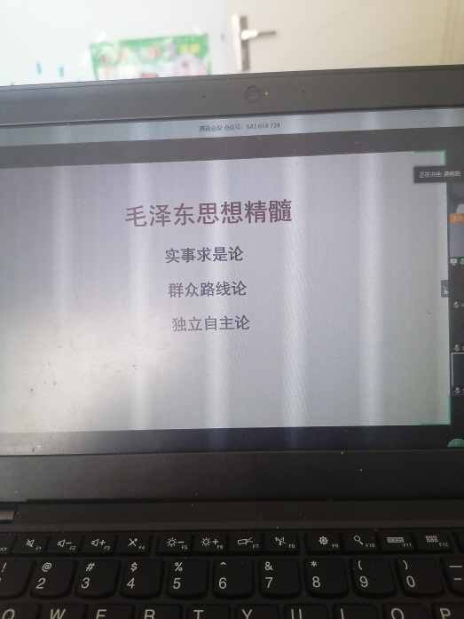 best365英国在线体育