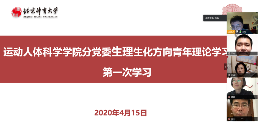 best365英国在线体育