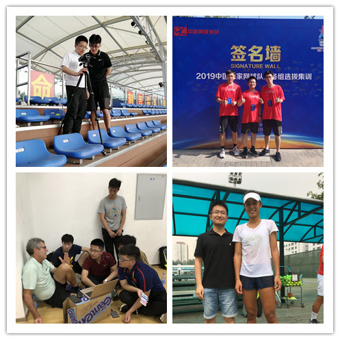 best365英国在线体育