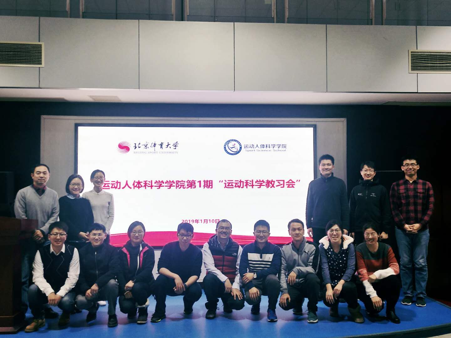 best365英国在线体育